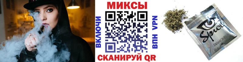 даркнет сайт  OMG ссылка  БУТИРАТ бутик  Белогорск 