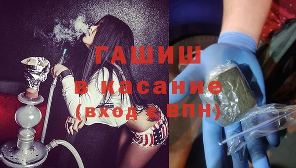 крисы Белоозёрский