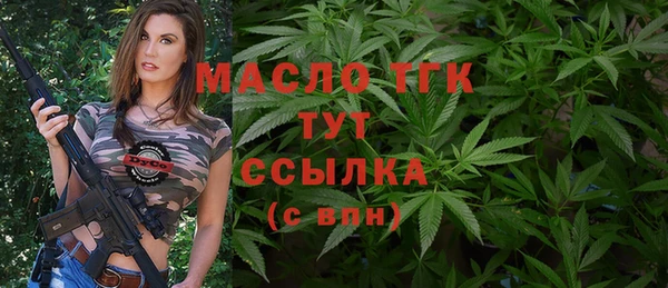 прущий лед Беломорск
