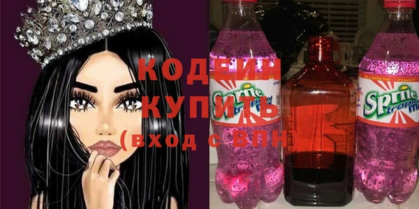 крисы Белоозёрский