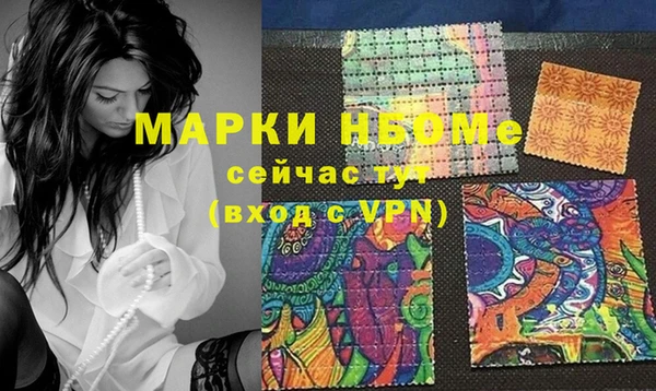 крисы Белоозёрский
