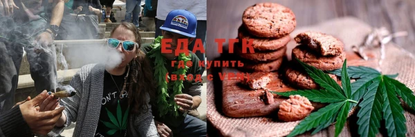 гидра Балабаново