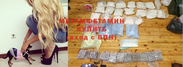 герыч Богородицк