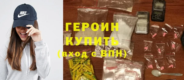 крисы Белоозёрский